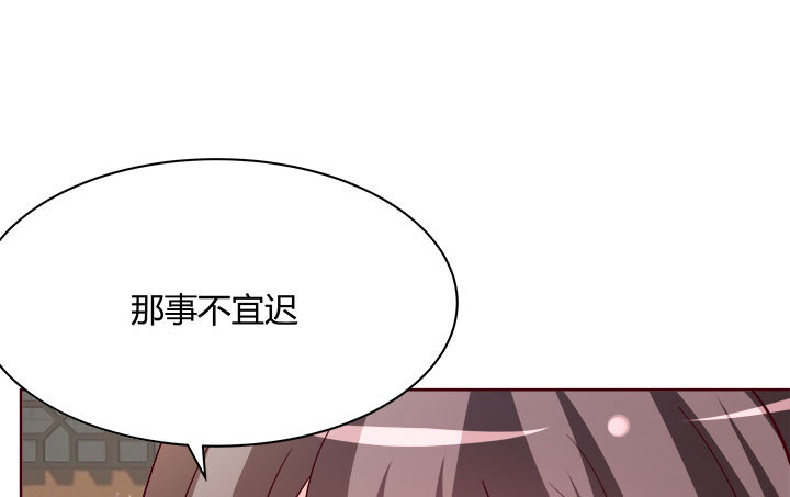 108话 考验122