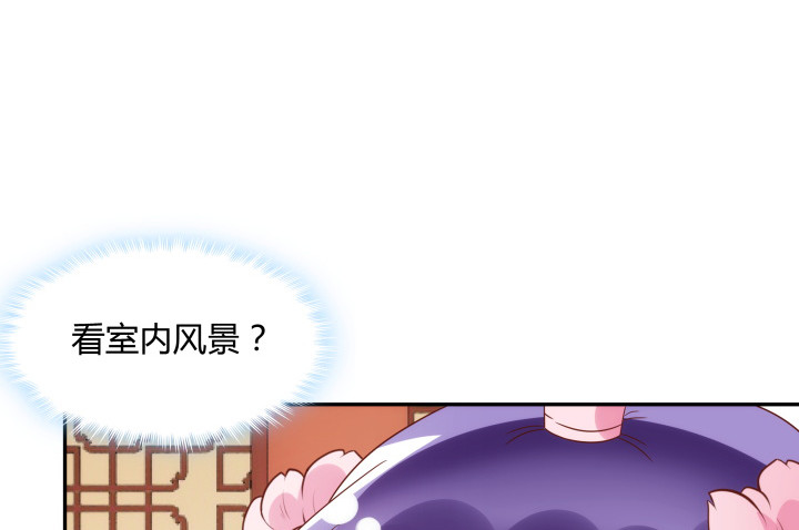 97话 好久不见29