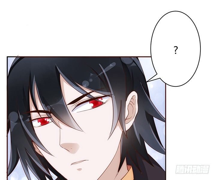 11话 小佩怀了三胞胎？！64