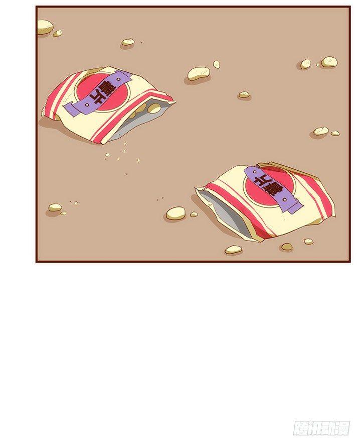 37话 西域漫画的诱惑23