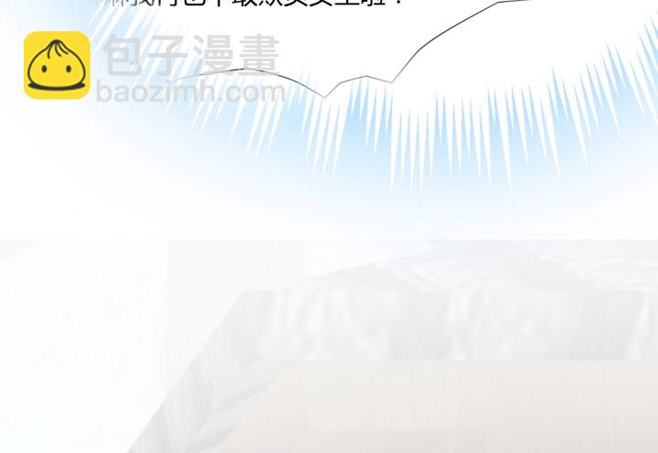 103话 真是拿你没办法121