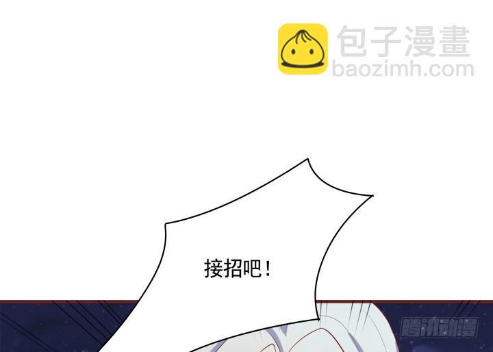 66话 黑白起内讧？！9