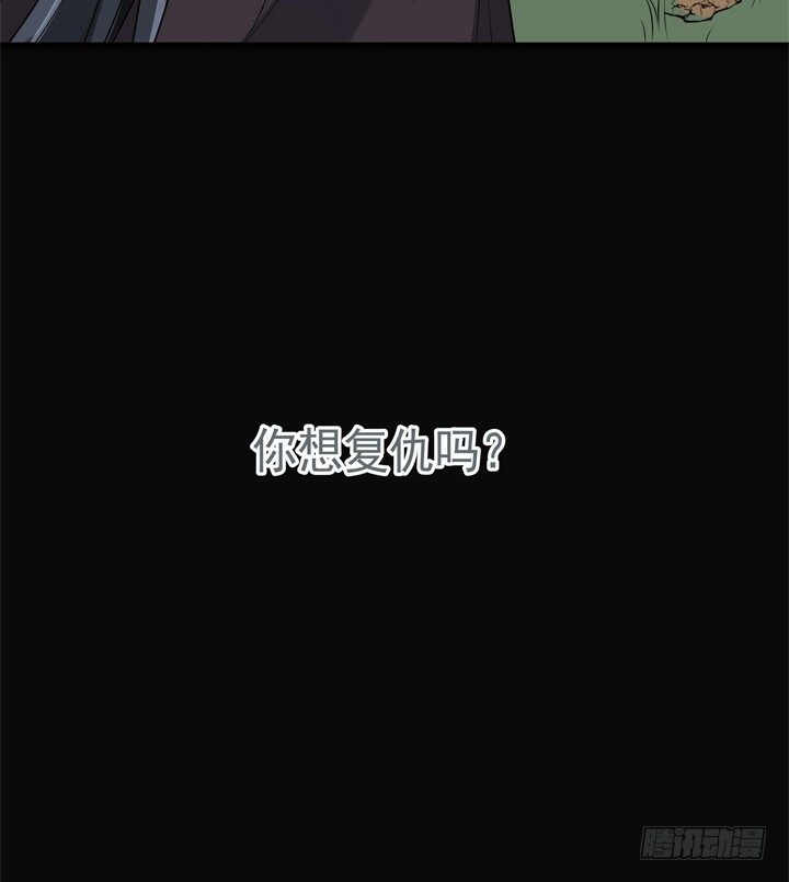 27话 这样会舒服点76