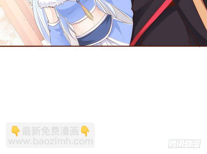16话 原来你只是为了她28