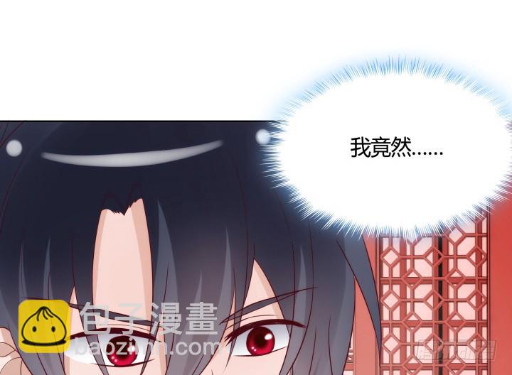90话 原来你经历了这么多73