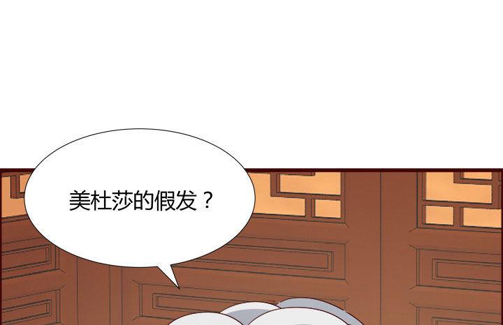 万圣节番外39