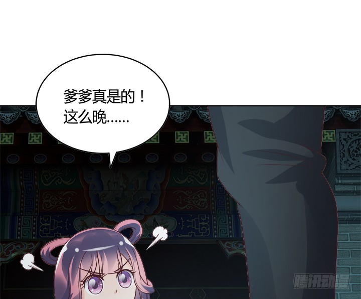 89话 你要活下去15