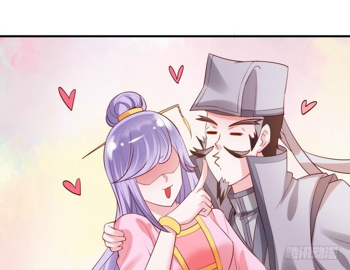 83话 天衣无缝的计划30