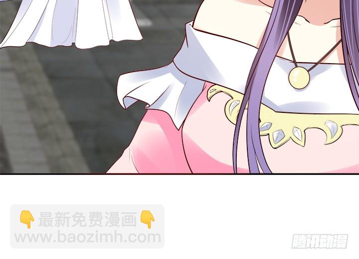 71话 我等你106