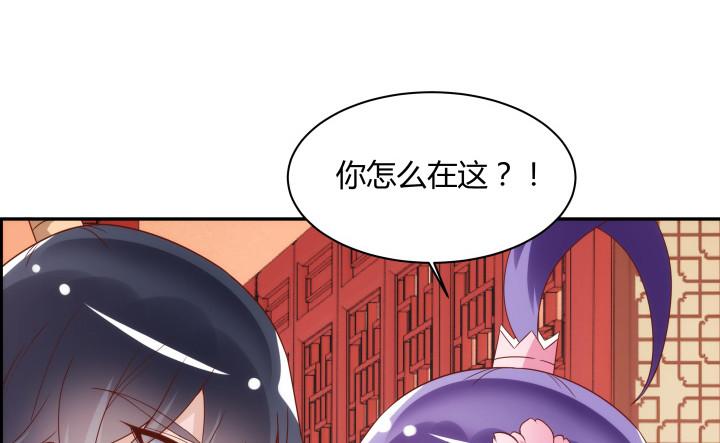 97话 好久不见6