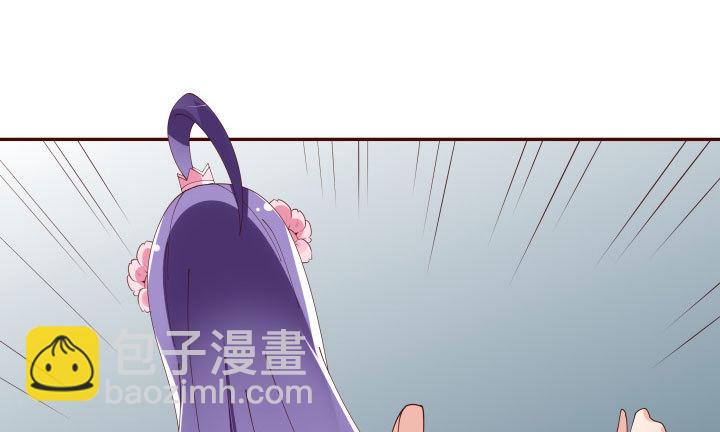 106话 机会来了122