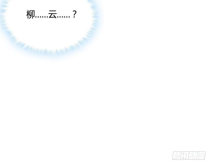 70话 你若安好，我便足矣36