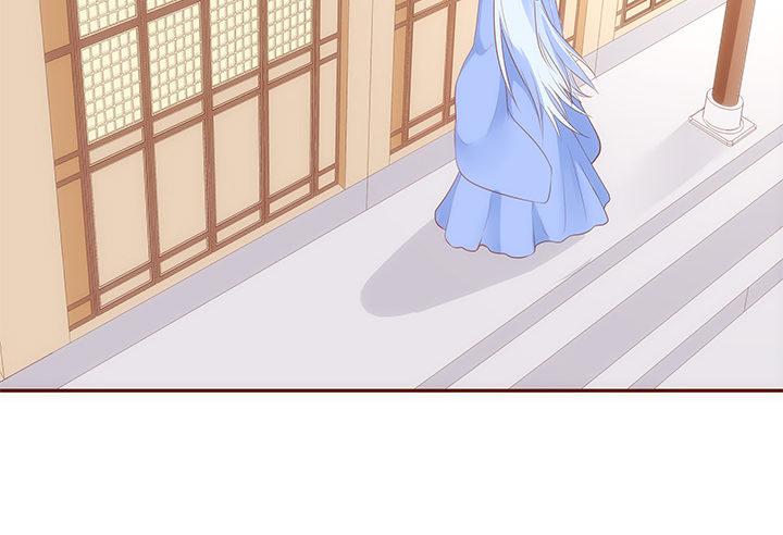 19话 小佩就是我赚钱的工具29