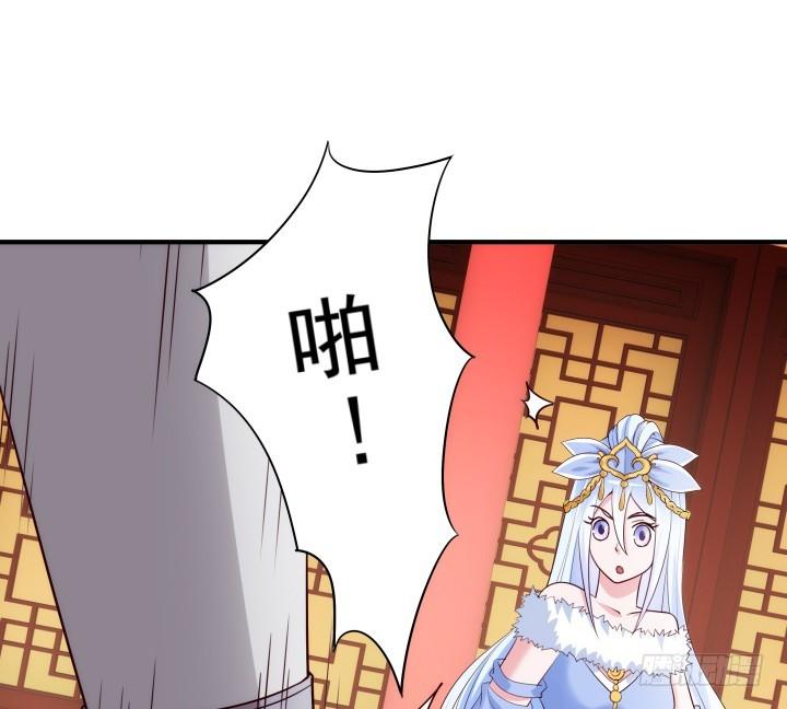 83话 天衣无缝的计划96