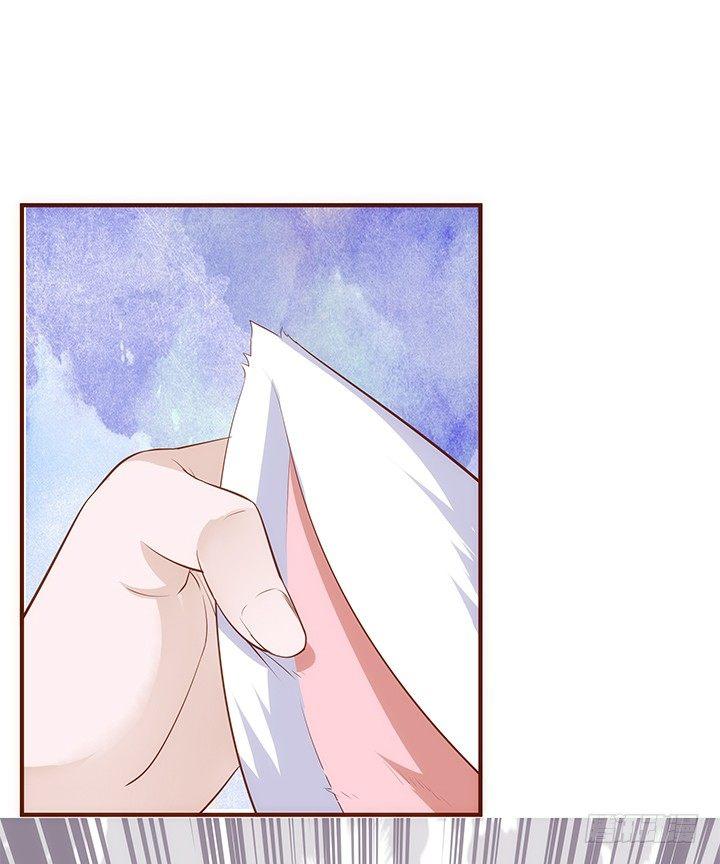 40话 你俩gaygay的31