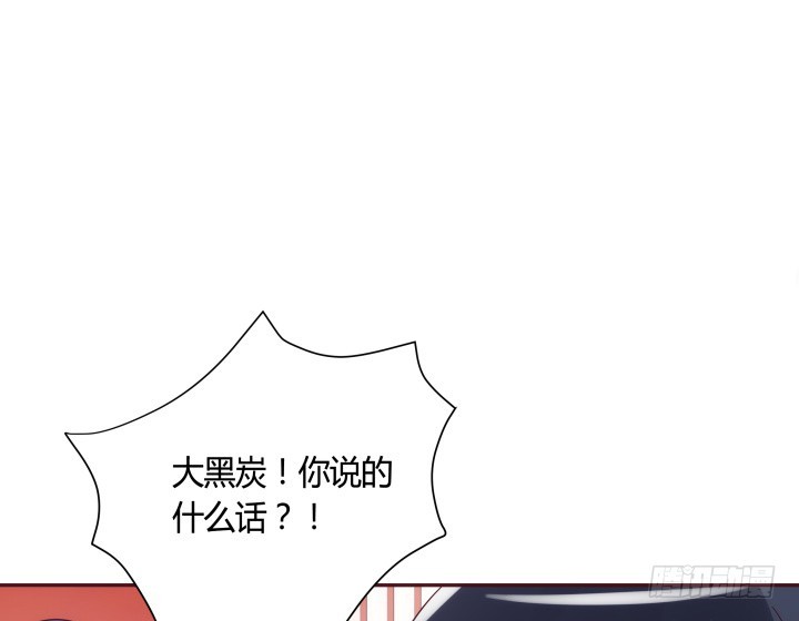 87话 鬼斧神工的画技39