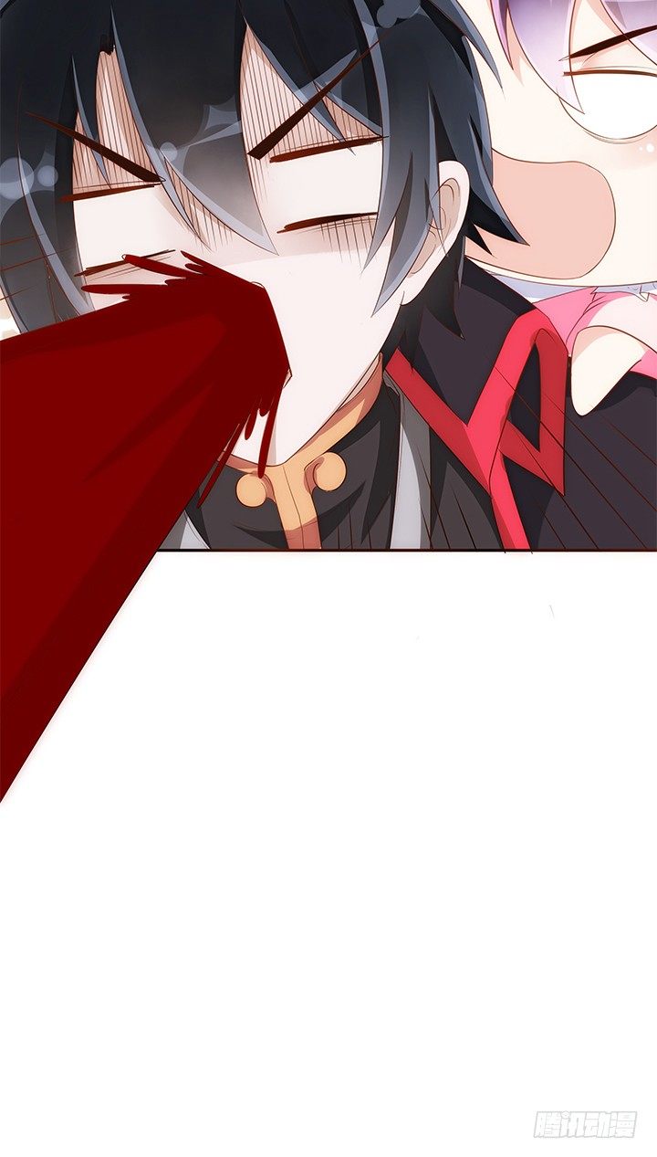 11话 小佩怀了三胞胎？！77