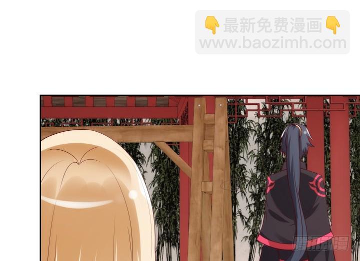 85话 帅哥，我要扑倒你96