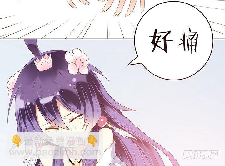 1话 京城第一女巫190