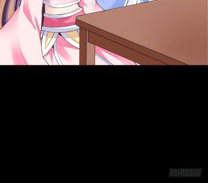 21话 请你好好演出35
