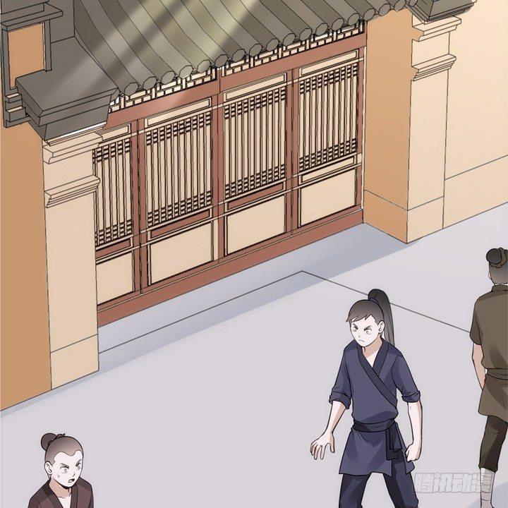 27话 这样会舒服点12