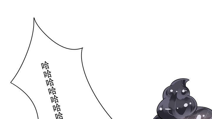 1话 京城第一女巫276