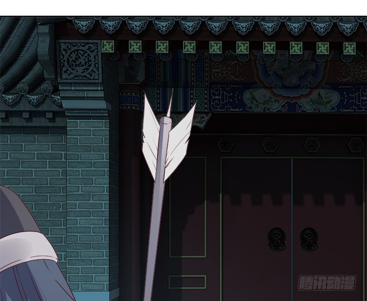 89话 你要活下去28