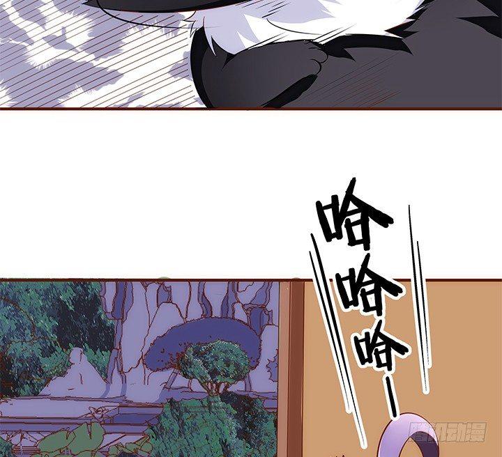 39话 一起玩耍吧2