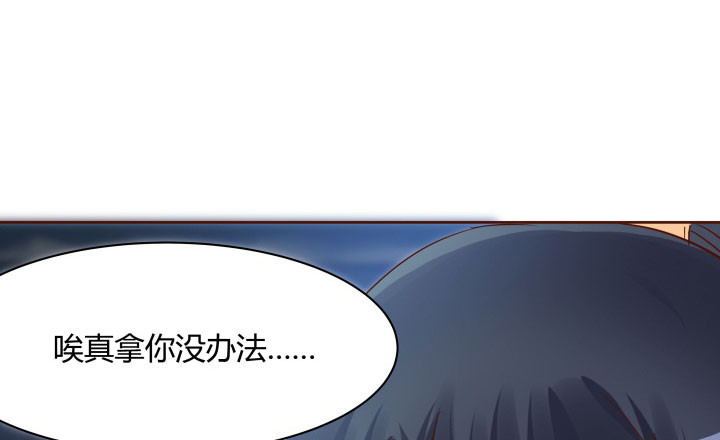 111话我会一直在你身边26
