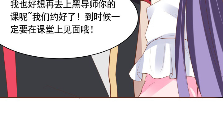56话 想看你露出笑容62