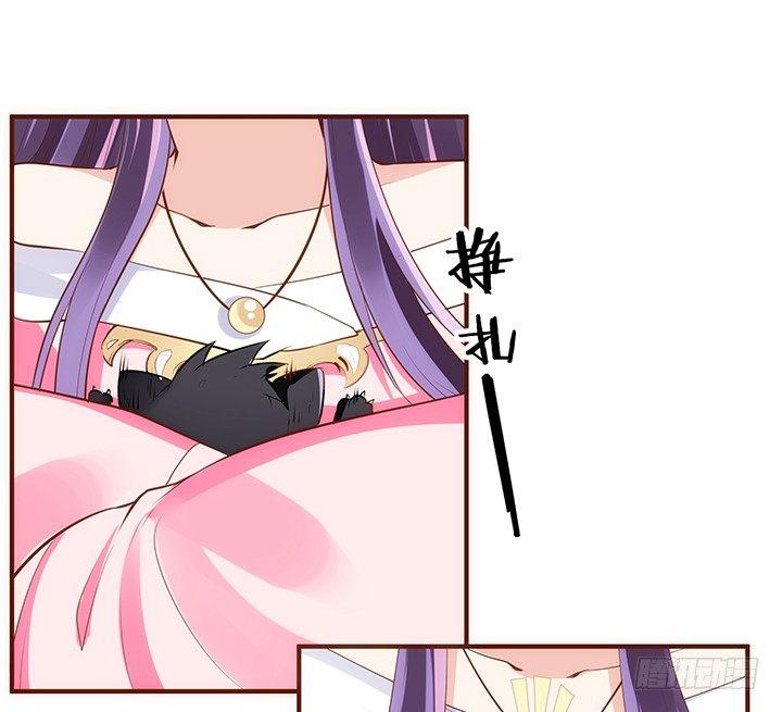 39话 一起玩耍吧22