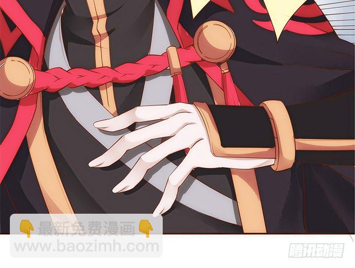 5话 黑白无常的“相爱相杀”10