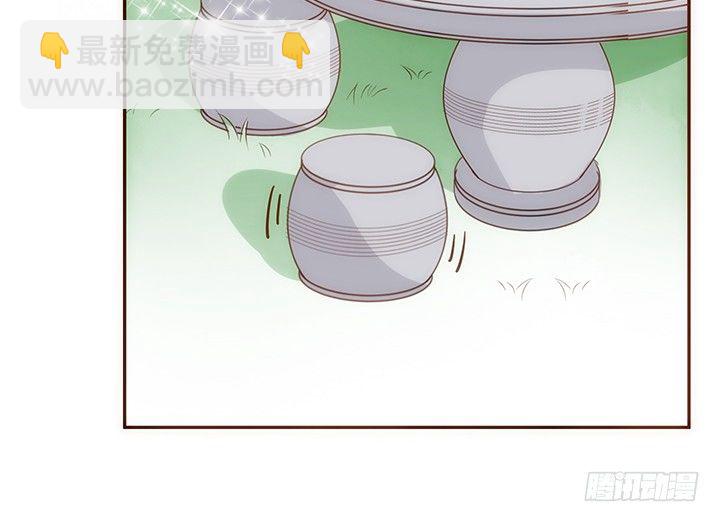 5话 黑白无常的“相爱相杀”41