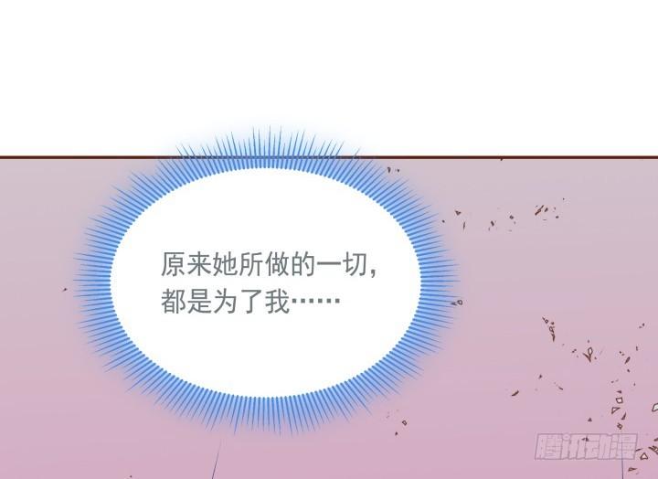 57话 你怎么回来了88