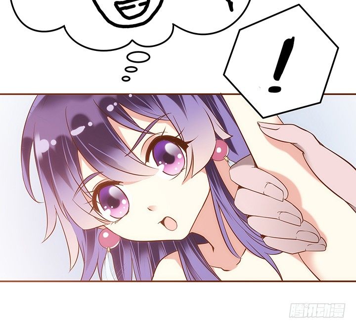 1话 京城第一女巫311