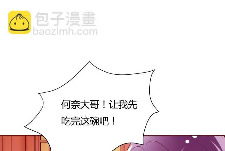 95话 你的笑容比什么都重要27