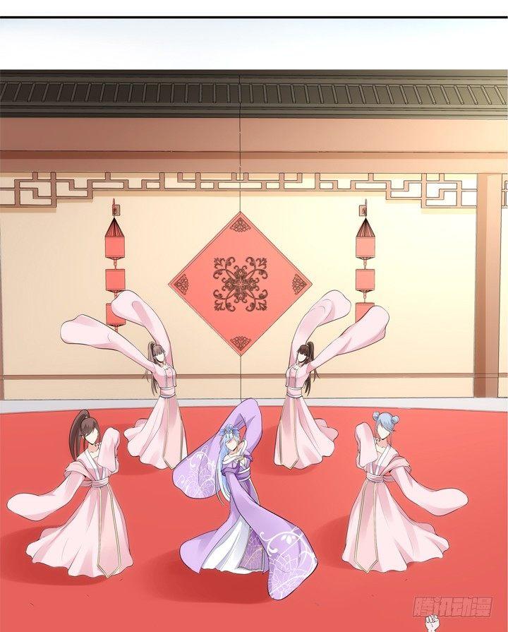 22话 端午祭典演出79