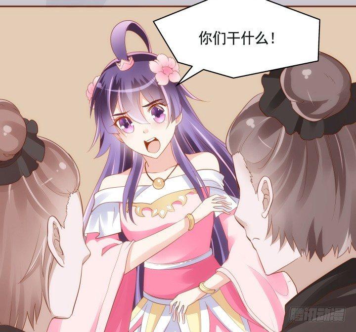 45话 娘亲，千万不能有事89