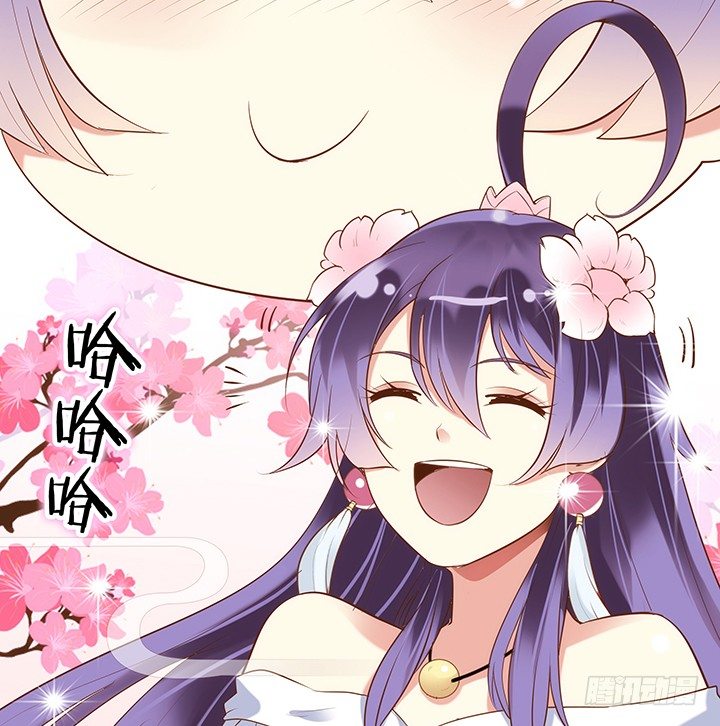1话 京城第一女巫53