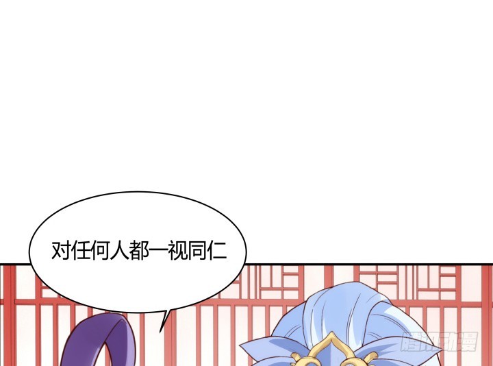 93话 去意已决32