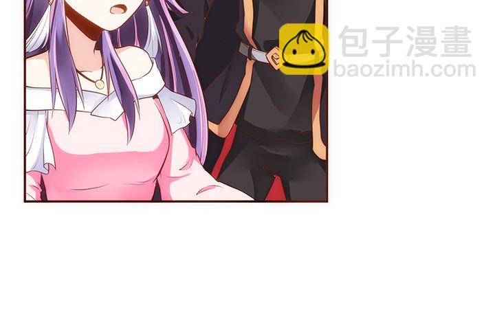 7话 你家住了黑白无常么？50