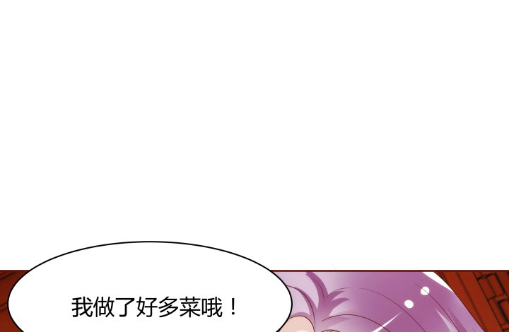 94话 我没能留住她121