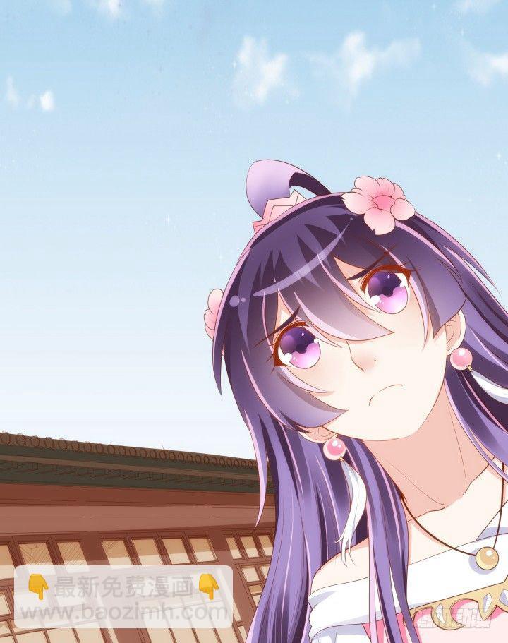 45话 娘亲，千万不能有事7