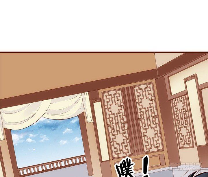 37话 西域漫画的诱惑20