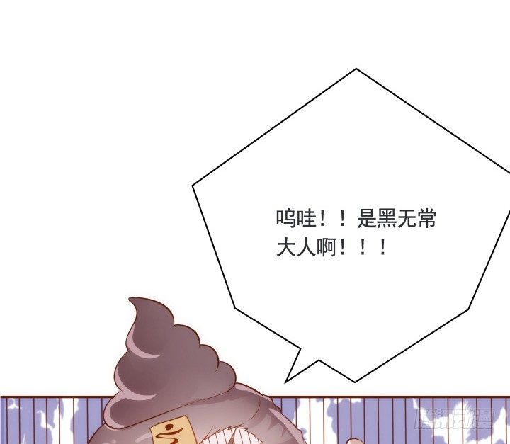 49话 给你们添麻烦了80