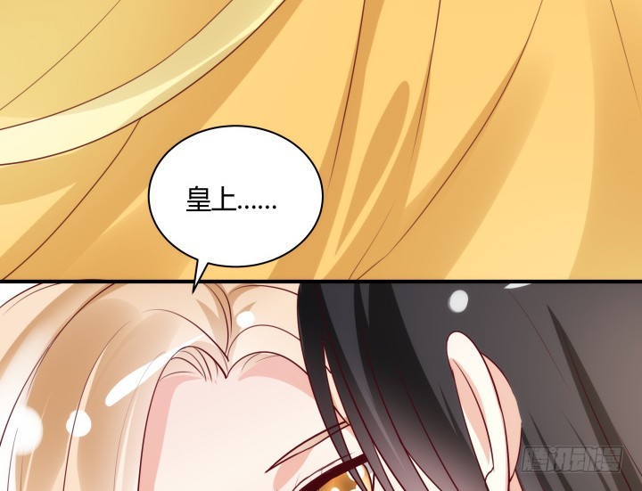 84话 我赢定了！29