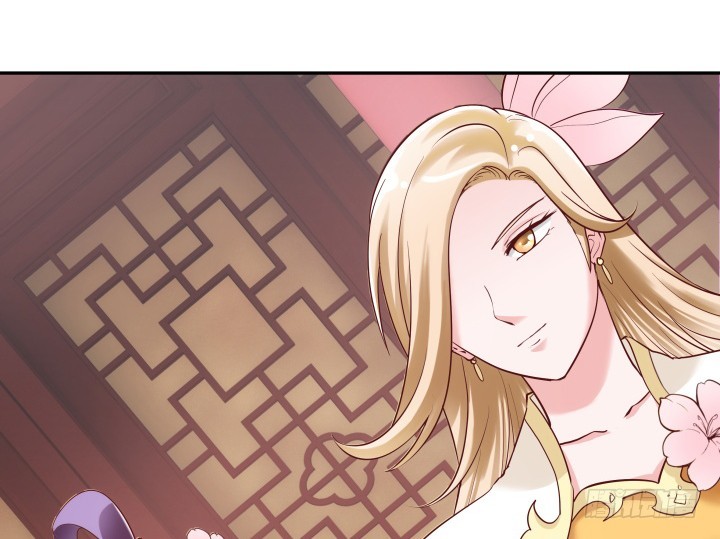 81话 笼络人心16