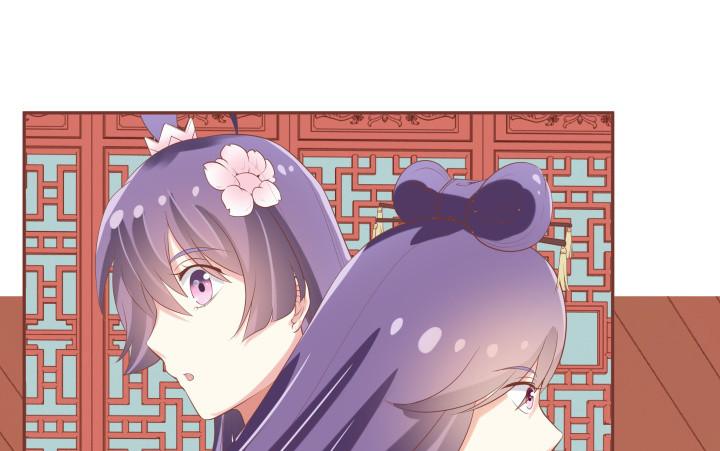 58话 要成亲了？30