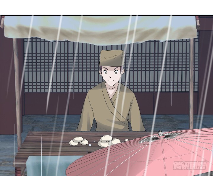 75话 怀念的味道101