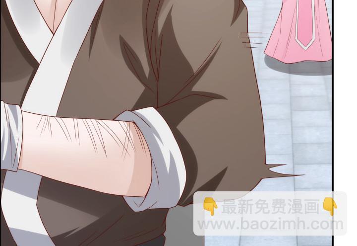 100话 本小姐重重有赏54